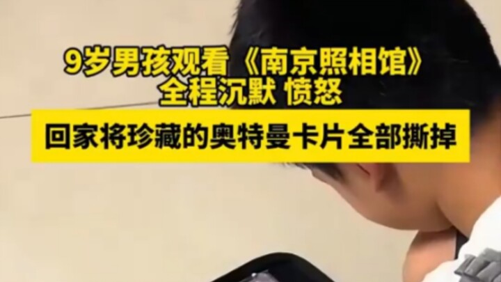 My dad might be spiraling into extreme xenophobic nationalism.