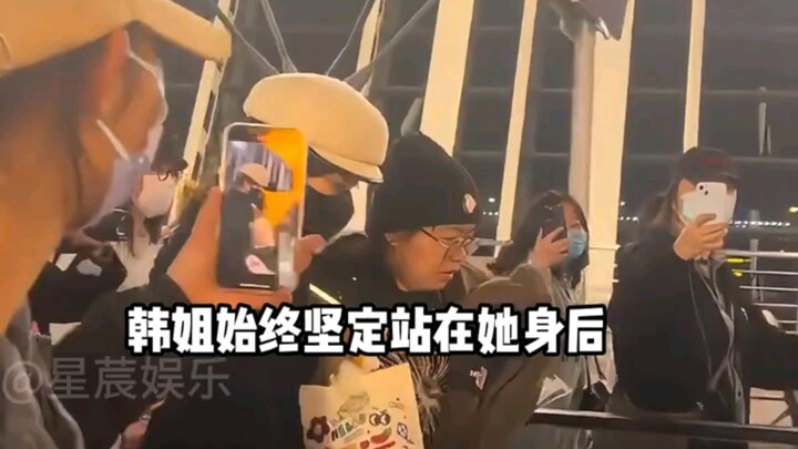 Even though her agent “dislikes” her, why has Meng Ziyi never considered switching to Han Tiantian?.