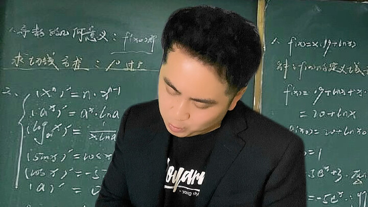 #TooReal #fyp #Funny #SchoolDays #CampusLife #Drama #Students #Campus #ShortDrama #OriginalVideo #Or