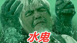 (Kamen Rider) Koleksi Mangsa Douji dan Hime