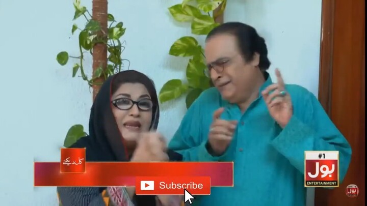 Bolbulay Episode 12 Promo __New Episode of Phir Bulbulay __New Season Phir Bulbu
