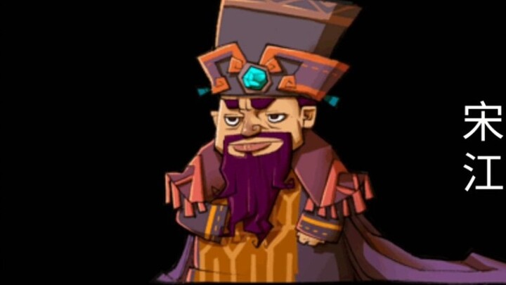 [QQ Water Margin/Story Direction] Liangshanbo Heroes Row Seats (เปรียบเทียบก่อนและหลังประสบการณ์)