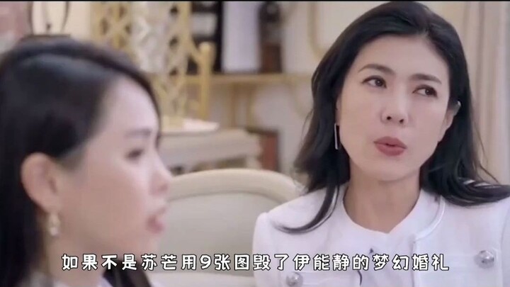 تانغ يان، “ابنة الرأسمال المهجورة”، تستخدم غطاء هاتف ثمنه 40 ألف يوان، لكنها تزداد تواضعاً يوماً بعد