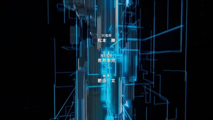 SF. QUÁI VẬT SỐ 8 TẬP 9