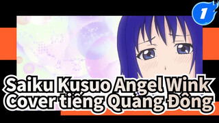 Saiku Kusuo Angel Wink
Cover tiếng Quảng Đông_1