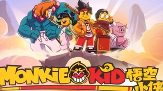 Monkey kid season 1 the episode 1 Arabic