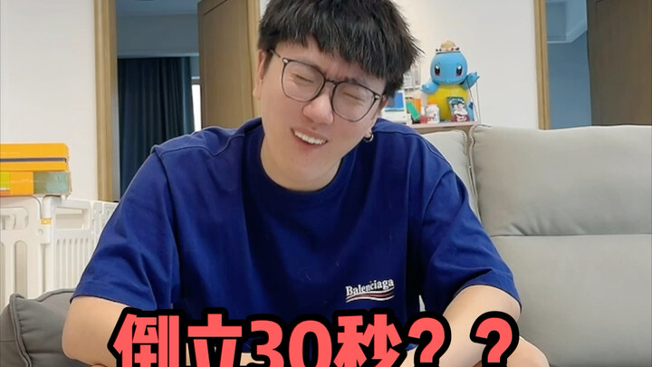 Mau tantang nggak!! Rasanya kayak udah benar-benar dipelajari dan dipahami nih.