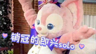 【Ling Na Bei Er】Solo improvisasi penari utama