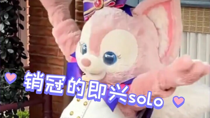 【玲娜贝儿】舞担儿儿即兴solo
