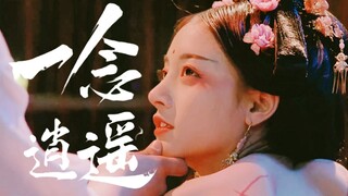 卧槽！这TM才是新生代女演员的巅峰！后来再也看不到了