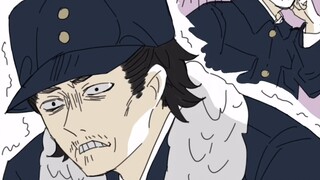 กงเต๋อหลิน คืออะไร?