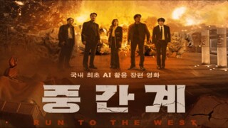 RUN TO THE WEST (2025)