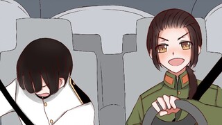 [APH/Jidong/Sand Sculpture Handwriting] Jinggangshan Car God