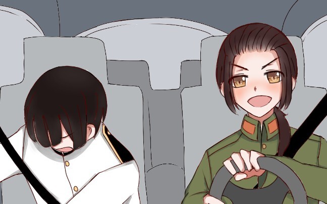 [APH/Jidong/Sand Sculpture Handwriting] Jinggangshan Car God
