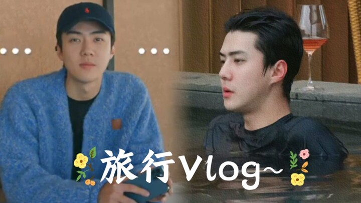 【Sub Indo/Wu Sehun】Vlog Road Trip ke Cheonan ~ Berkendara, Wisata Pinggiran Kota, Kolam Renang, dan 