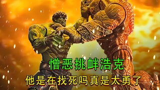 Why did Abomination insist on provoking Hulk and ended up being beaten and crippled?