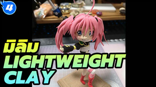 เกิดใหม่ทั้งทีก็เป็นสไลม์ไปซะแล้ว
- มิลิม | Lightweight Clay_3