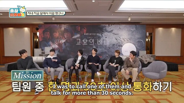 The Game Caterers Complete Episode 40