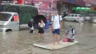 Một trận mưa lớn đã làm cho tình bạn giữa hai người trở nên bền chặt hơn