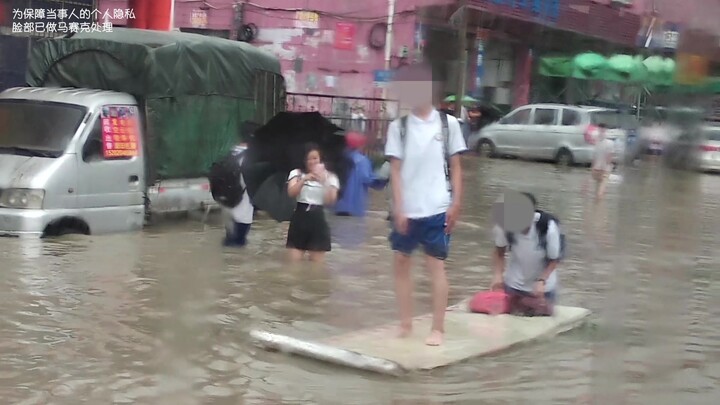 A heavy rain made the friendship between the two people stronger