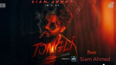 Jongli | Movie | 1080 MP| Siam | Bubly | Noireta | Dighi | Raahim | Eid Fitar 2025.