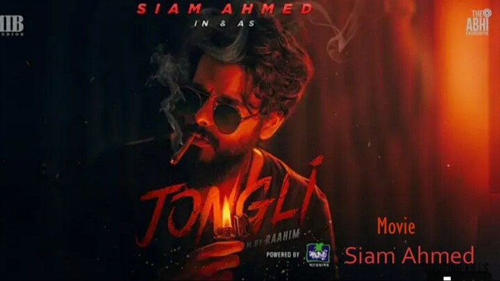 Jongli | Movie | 1080 MP| Siam | Bubly | Noireta | Dighi | Raahim | Eid Fitar 2025.