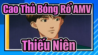Thiếu Niên | Cao Thủ Bóng Rổ