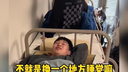 Menggulung memiliki dua cara: satu adalah memperkuat diri sendiri, yang lain adalah melemahkan lawan