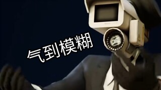 【中文配音】多元宇宙花絮配音