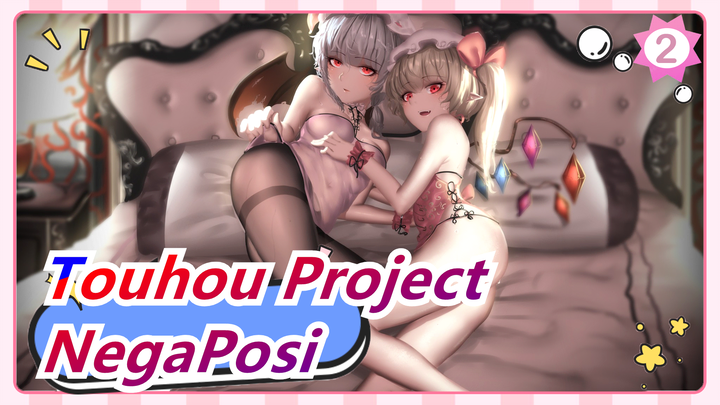 Touhou Project | [PV] NegaPosi [Liz / Segitiga]_2