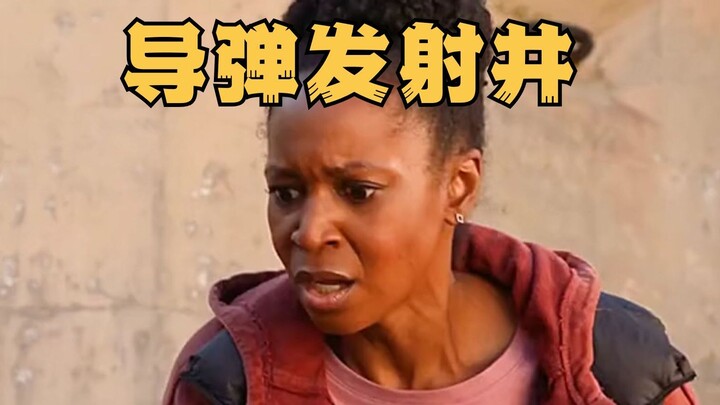 Mother Falls into Missile Silo to Protect Her Child in "Emergency Call"