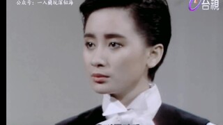 男装大佬没有陈亚兰，我会伤心的