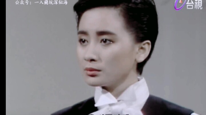 男装大佬没有陈亚兰，我会伤心的