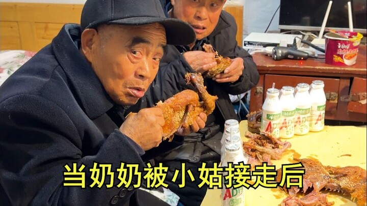 اليوم الأول بعد أن أخذت الخالة الجدة، الجد...