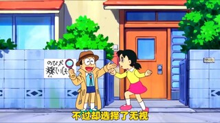 大雄乘坐时光机前往三年后，请自己当家教#哆啦A梦