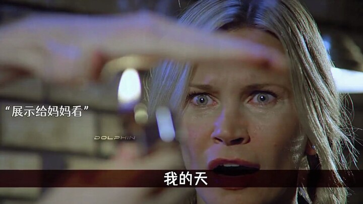 反弹一切伤害的超能力，男主自带反甲，这超能力无敌啊！