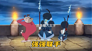 动画界有个铁的定律，那就是不能同时招惹汤姆与杰瑞，然而它们今天却惹到一个狠角色，那就是动画界有一席之地的大哥德鲁比