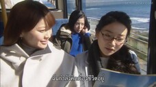 Tokyo Tarareba Girls (2017) สาวมโนแห่งโตเกียว EP 7 [ซับไทย]