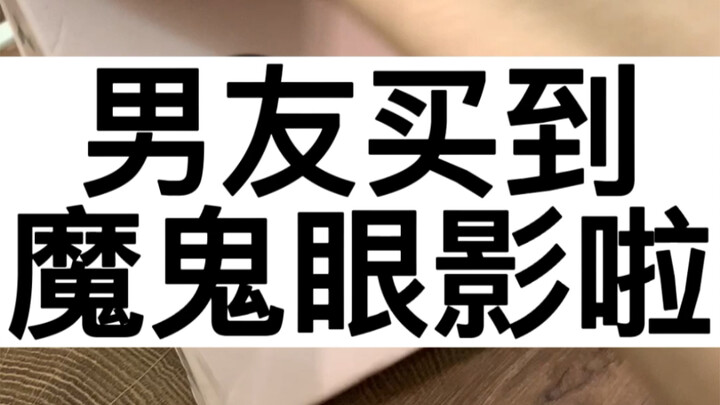 Is he Dora? He’s so adventurous…