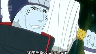 鼬神的临终愿望