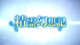 ''Seirei Gensouki: Spirit of Chronicles - Season 2 Offcial Trailer..🤍