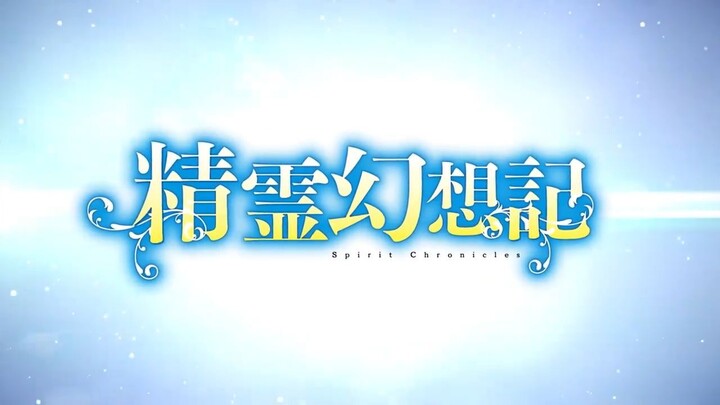 ''Seirei Gensouki: Spirit of Chronicles - Season 2 Offcial Trailer..ðŸ¤�