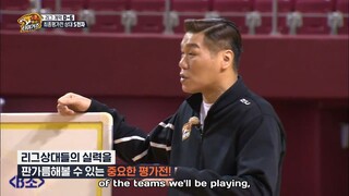 Handsome Tigers EP6