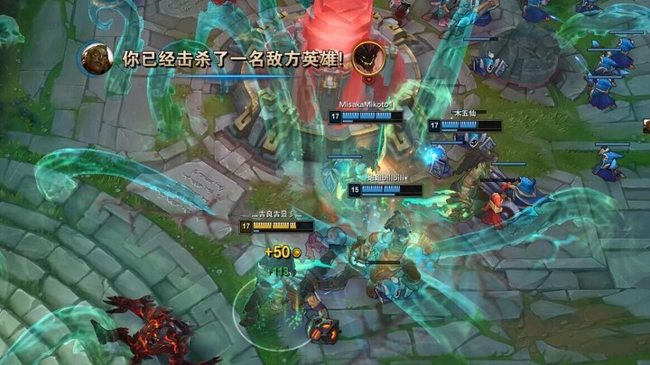 “หนุ่มๆ อย่ามาจับตัวเธอแบบนั้นนะ! ฉันยินดีเอง!”