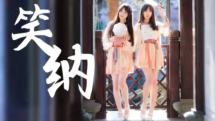 [Kana x Wanyi] Please Accept This with a Smile ❀ / One-Take Shot + Behind-the-Scenes Footage