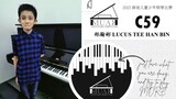 【4th Muar Youth Piano Competition】 - C59 LUCUS TEE HAN BIN  __ Jackson Street Blues