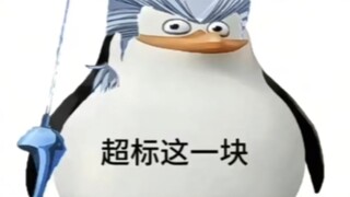 JoJo的奇妙图片（30）
