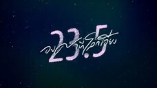 EP.2 [3/4]