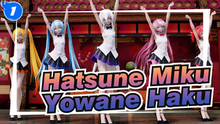 [Hatsune Miku/Yowane Haku MMD] Haku Is Pure And Sexy| Nekkoya (Pick me)_1