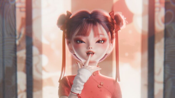 mua~